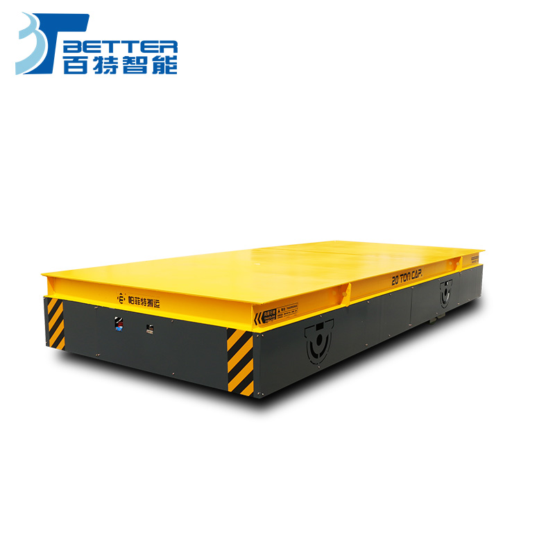 橫移無軌電動平車