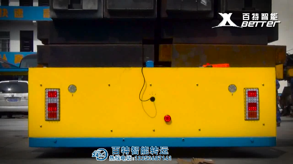 電動(dòng)無(wú)軌膠輪車