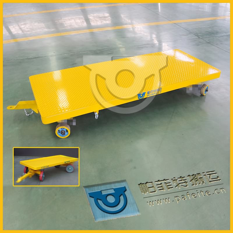 5t無(wú)軌牽引拖車