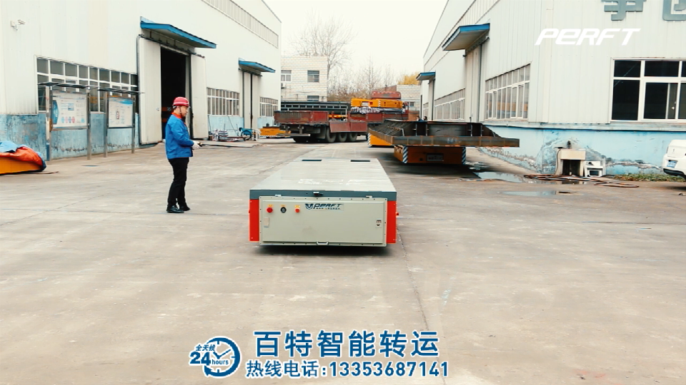 無(wú)軌平板車